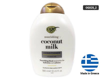 OGX Coconut Milk Conditioner 385ml - GREECE in Sri Lanka