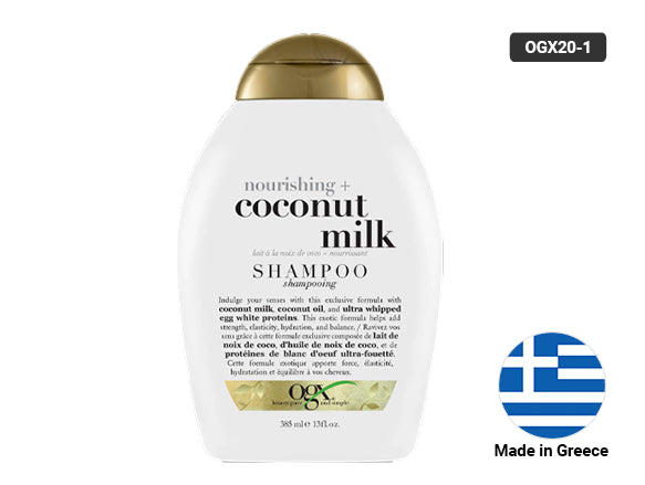 OGX Coconut Milk Shampoo 385ml (Greece) in Sri Lanka