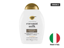 OGX Coconut Milk Shampoo 385ml (Italy) n Sri Lanka