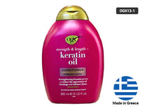 OGX Keratin Oil Conditioner 385ml in Sri Lanka