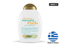 OGX Quenching + Coconut Curls Shampoo 385ml (Greece) in Sri Lanka