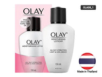 Olay Moisturising Lotion with Coconut and Castor Seed Oil 150ml in Sri Lanka