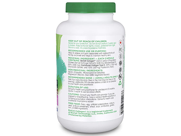 Organika Biocell Collagen 180 Capsules - CANADA in Sri Lanka