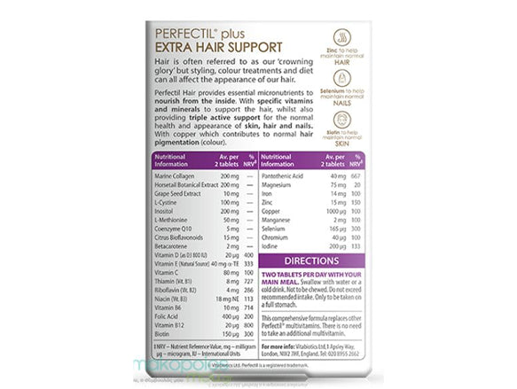 Perfectil Hair Extra Support 60 Tablets - UK in Sri Lanka