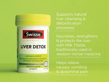 Swisse Ultiboost Liver Detox 60 tablets in Sri Lanka