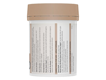 Swisse UltiBoost Magnesium Glycinate 120 Tablets in Sri Lanka