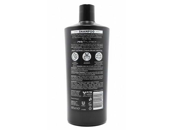 Tresemme Rich Moisture Vitamin E Shampoo 685ml in Sri Lanka