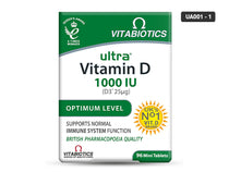 Ultra Vitamin D Tablets 1000 IU 96 Tablets in Sri Lanka