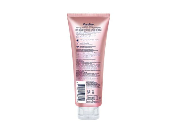 Vaseline Healthy Bright Gluta-Hya Serum Burst Lotion Dewy Radiance 300ml - THAILAND - 8851932427722 in Sri Lanka
