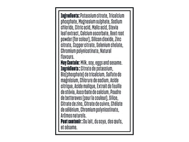 Vega Sport Electrolyte Hydrator Berry Flavor 148g - CANADA in Sri Lanka