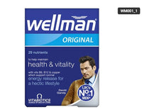 Wellman Original 30 Tablets in Sri Lanka