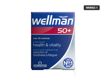 Wellman 50+ 30 Tablets - UK in Sri Lanka