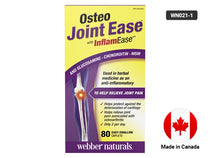 Webber Naturals Osteo Joint Ease with InflamEase, Glucosamine, Chondroitin and MSM 80 Caplets in Sri Lanka