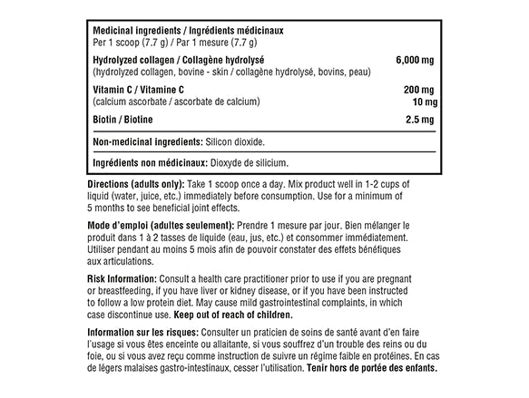 Youtheory Collagen Unflavored Powder 231g in Sri Lanka