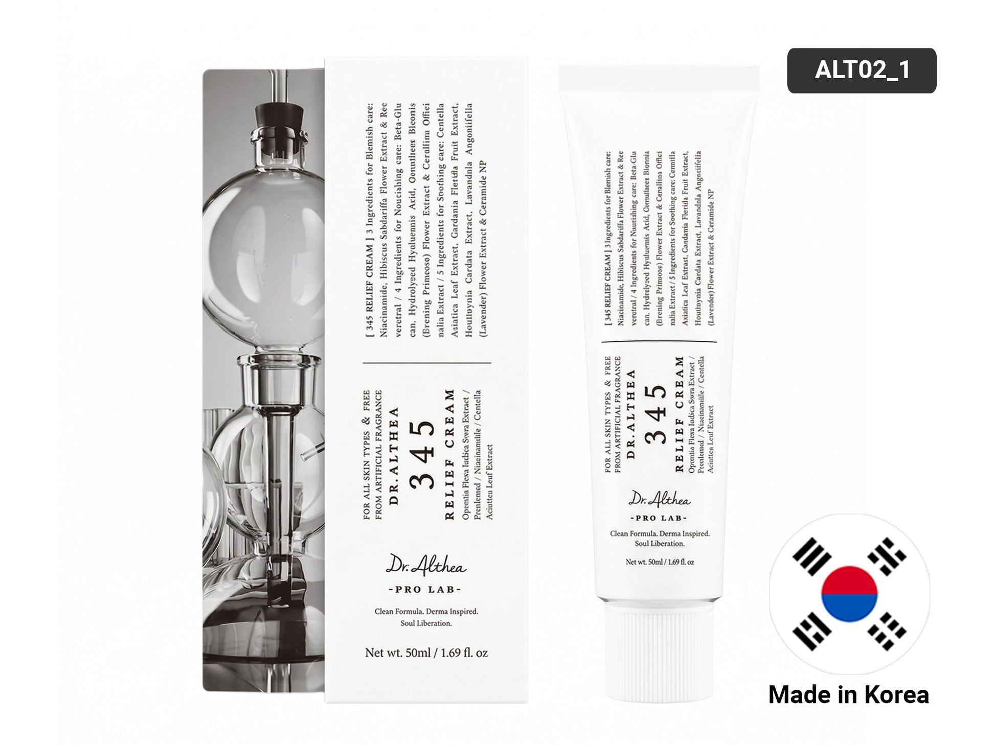 Dr. Althea 345 Relief Cream 50ml in Sri Lanka