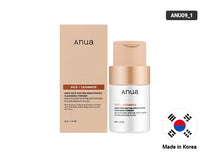 Anua Rice Enzyme Brightening Cleansing Powder 40g - KOREA in Sri Lanka