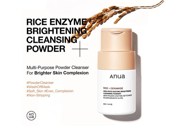 Anua Rice Enzyme Brightening Cleansing Powder 40g - KOREA in Sri Lanka
