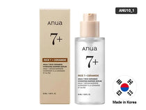 Anua 7 Rice Ceramide Hydrating Barrier Serum 50ml - KOREA in Sri Lanka
