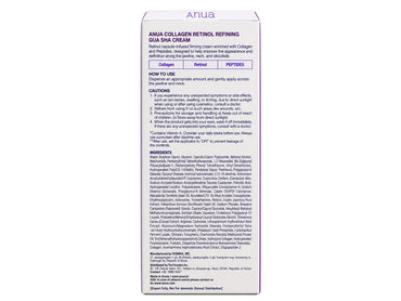 Anua Collagen Retinol Refining Gua Sha Cream 80ml in Sri Lanka