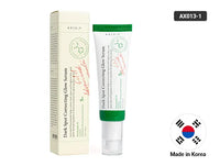 AXIS-Y Dark Spot Correcting Glow Serum 50ml - KOREA