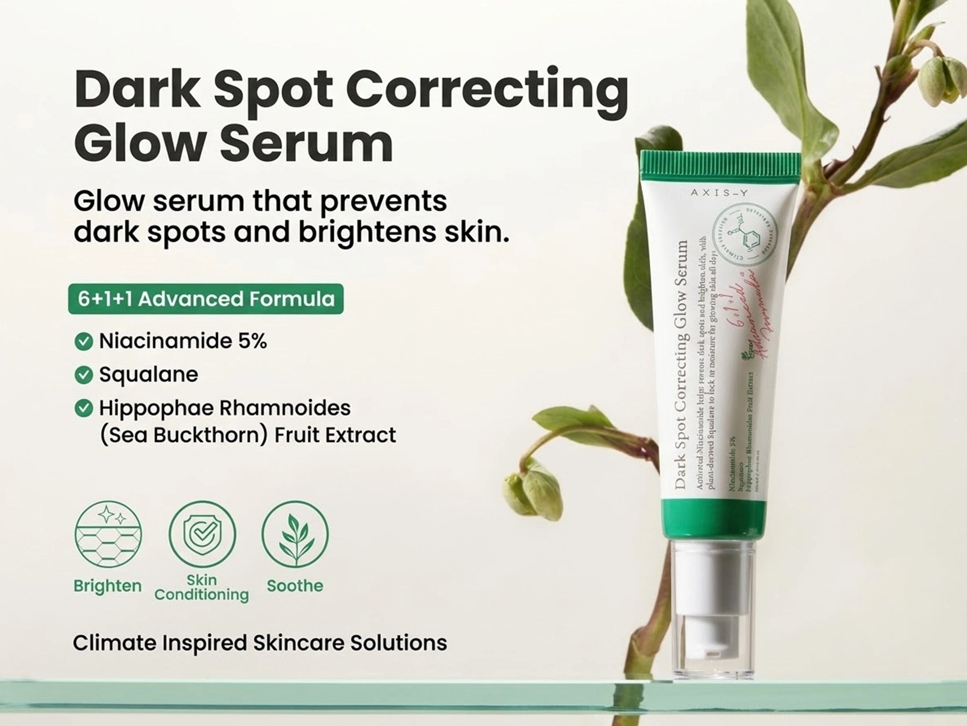 AXIS-Y Dark Spot Correcting Glow Serum 50ml in Sri Lanka