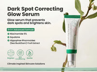 AXIS-Y Dark Spot Correcting Glow Serum 50ml in Sri Lanka