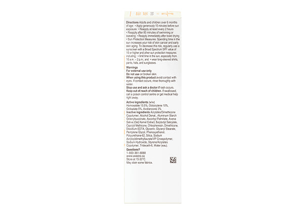 Aveeno Protect + Hydrate Face Moisturizing Sunscreen SPF50 59ml in Sri Lanka