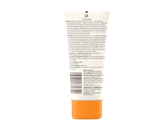 Aveeno Protect + Hydrate Moisturizing Sunscreen SPF 30 88ml in Sri Lanka