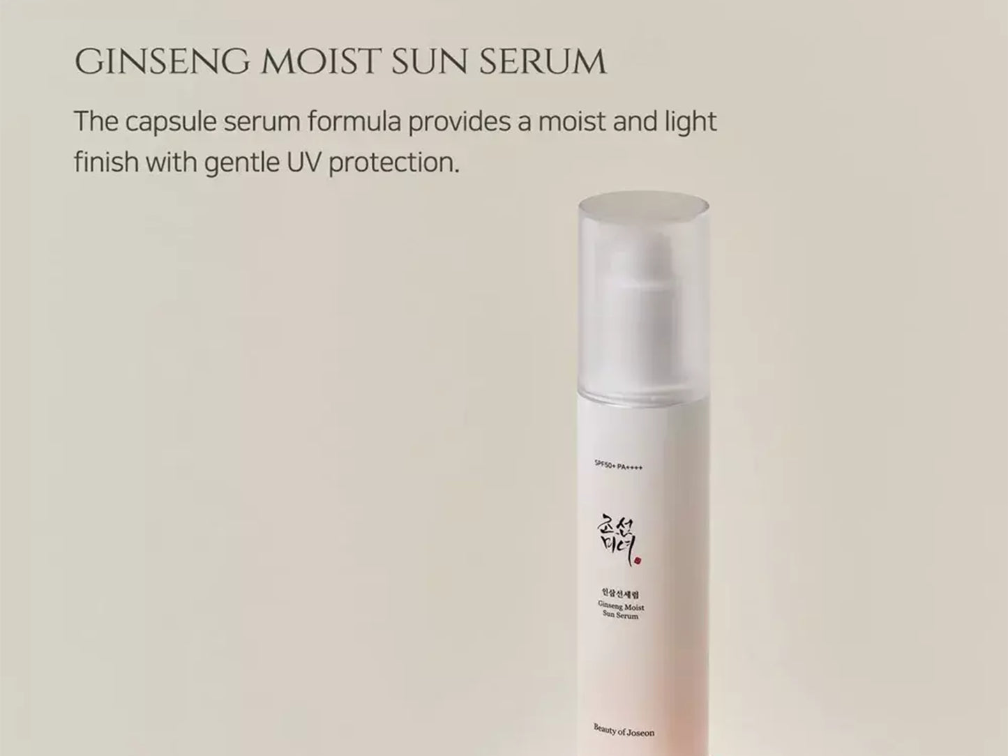 Beauty of Joseon Ginseng Moist Sun Serum SPF 50+ 50ml