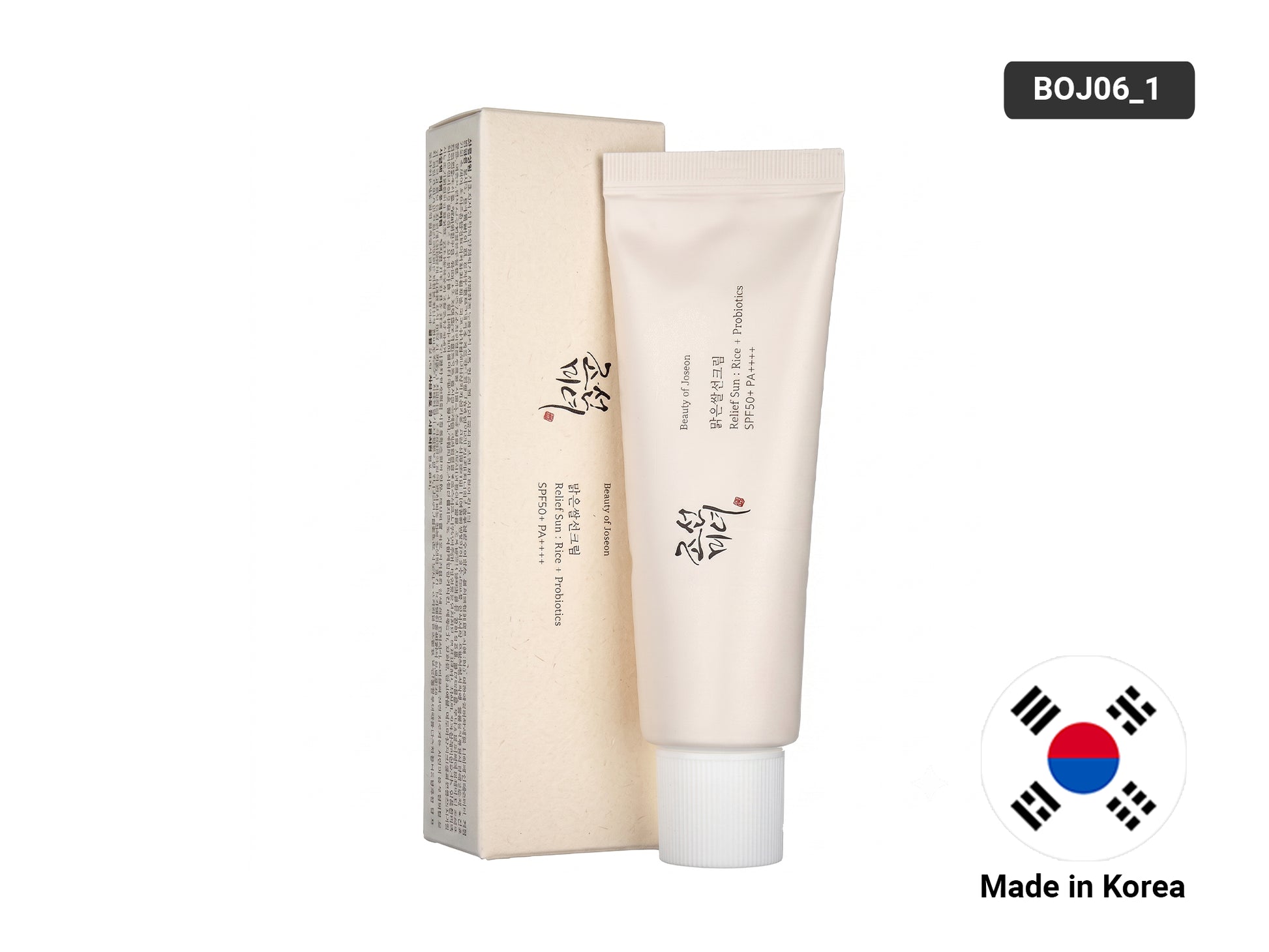 Beauty of Joseon Relief Sun Rice Probiotics SPF50+ PA++++ 50ml in Sri Lanka