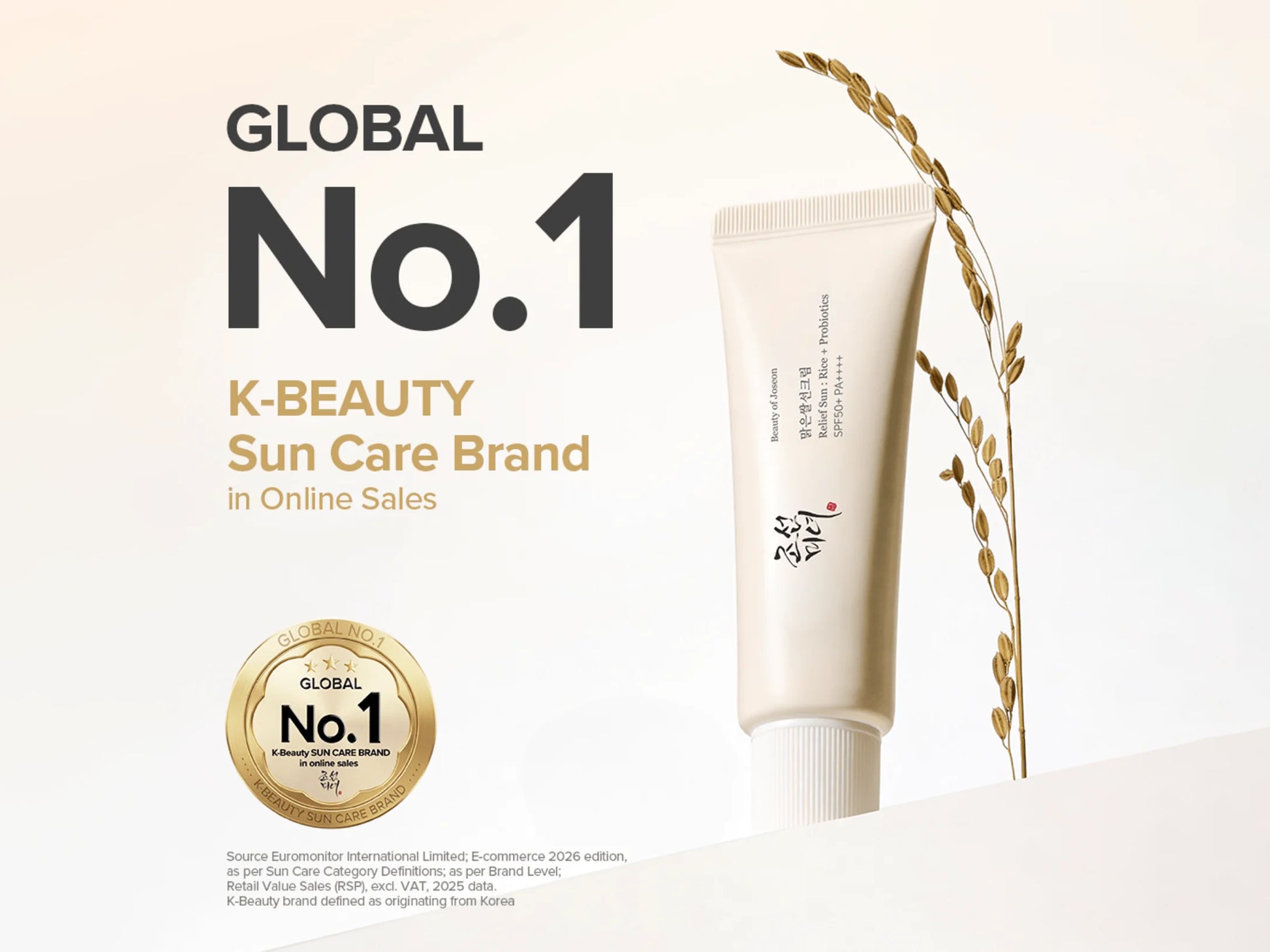 Beauty of Joseon Relief Sun Rice Probiotics SPF50+ PA++++ 50ml in Sri Lanka