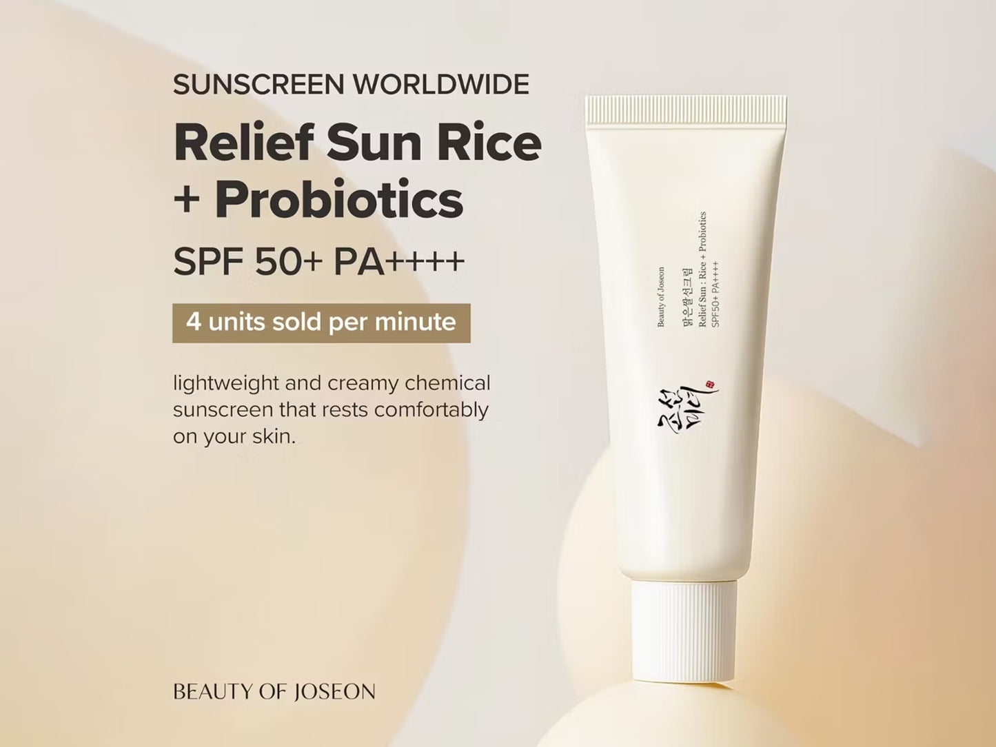 Beauty of Joseon Relief Sun Rice Probiotics SPF50+ PA++++ 50ml in Sri Lanka