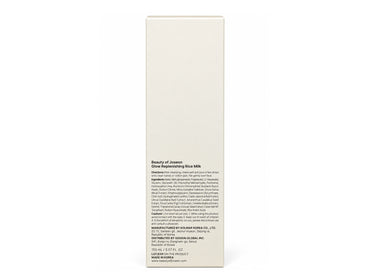 Beauty of Joseon Glow Replenishing Rice Milk 150ml