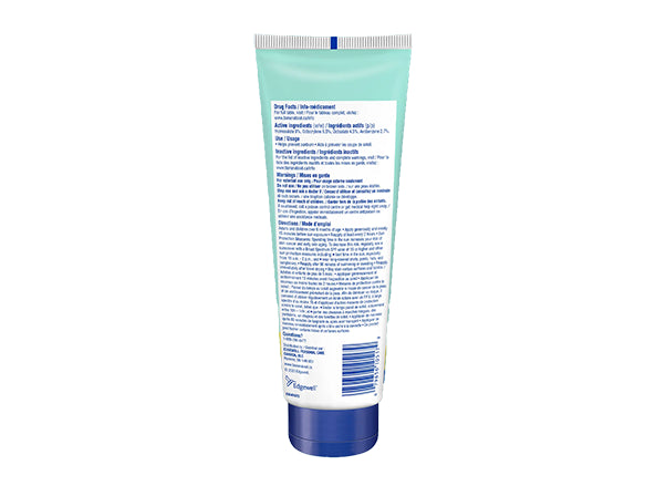 Banana Boat Daily Protect Sunscreen Lotion SPF 50+ 240ml in Sri Lanka