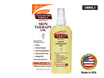Palmers Cocoa Skin Therapy Oil 150ml - USA in Sri Lanka