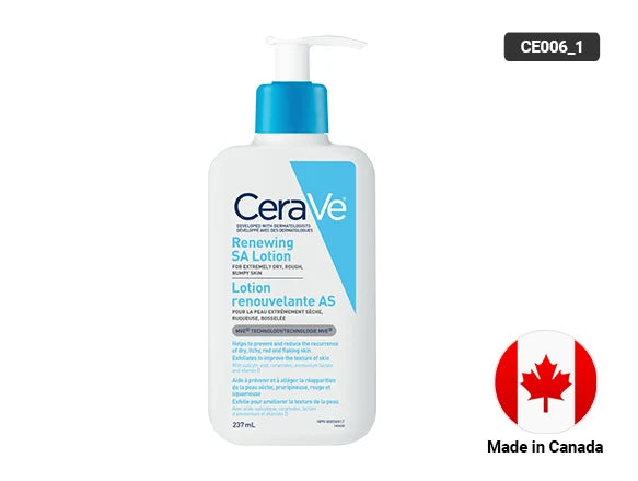 Cerave SA Lotion Rough and Bumpy Skin 237ml in Sri Lanka