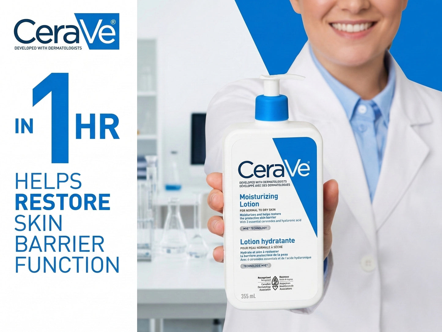 Cerave Daily Moisturizing Lotion 355ml in Sri Lanka