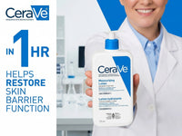 Cerave Daily Moisturizing Lotion 355ml in Sri Lanka