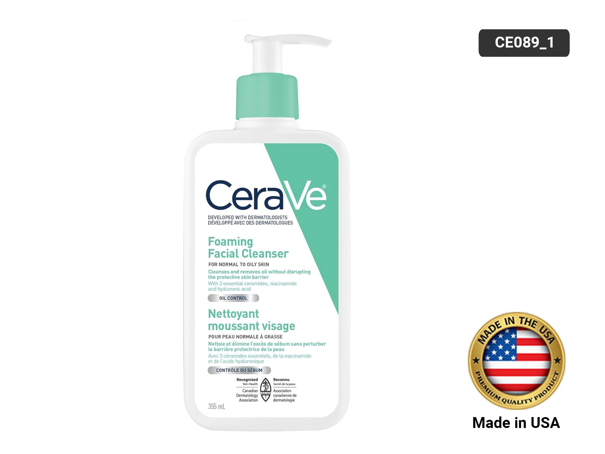 Cerave Foaming Facial Cleanser For Normal To Oily Skin 237ml in Sri Lanka