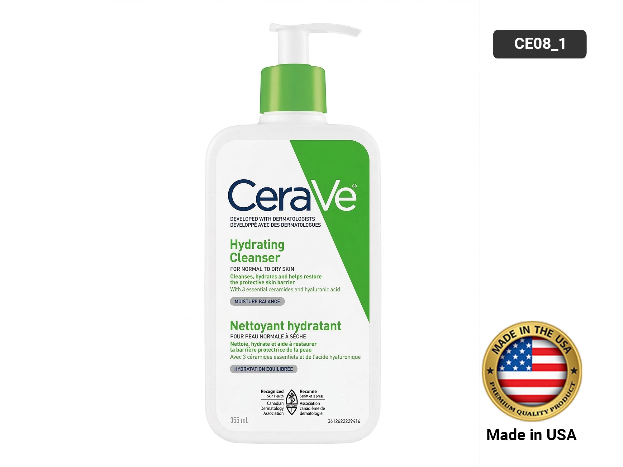 Cerave Hydrating Facial Cleanser 355ml in Sri Lanka