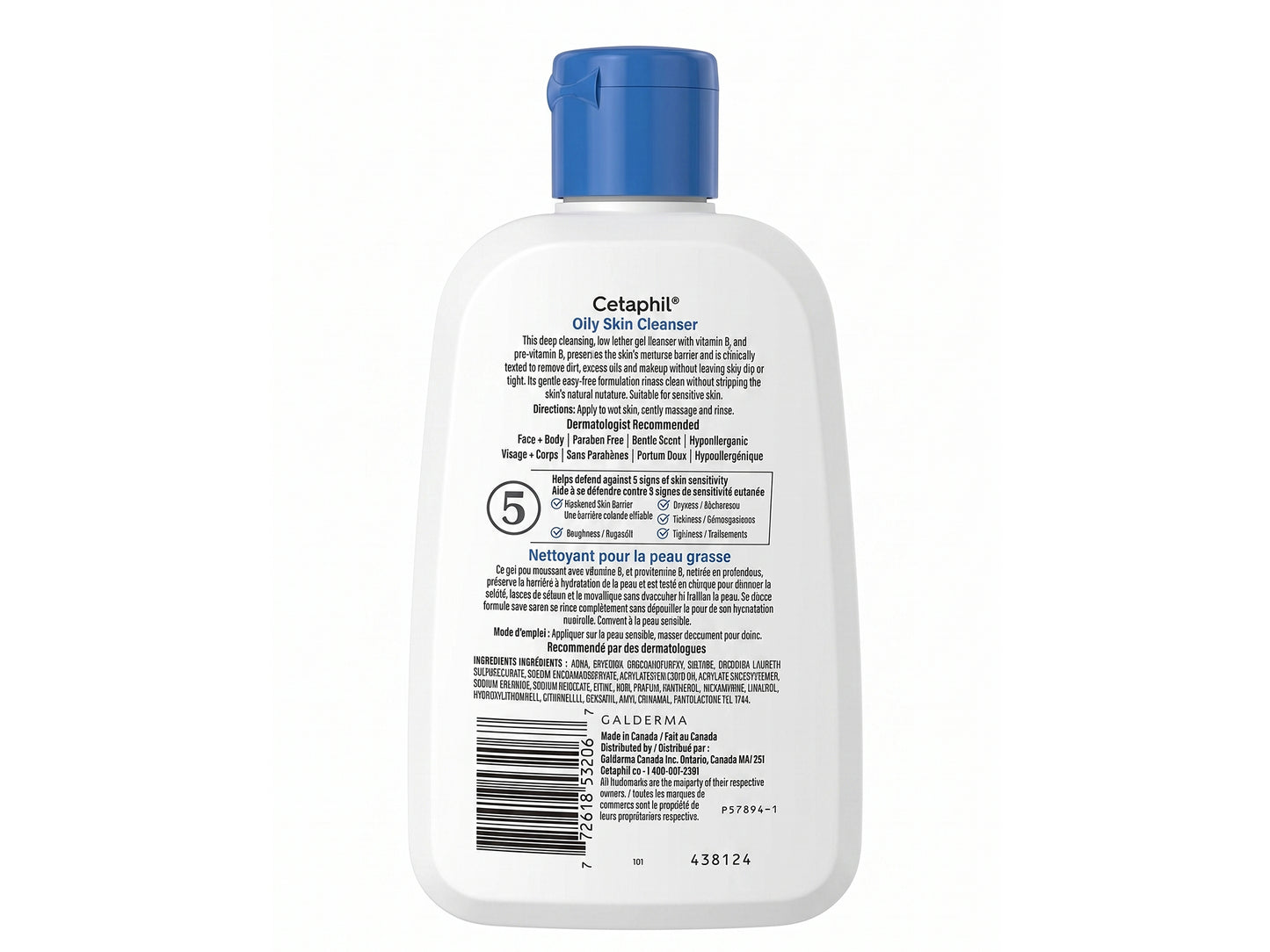 Cetaphil Oily Skin Cleanser 236ml
