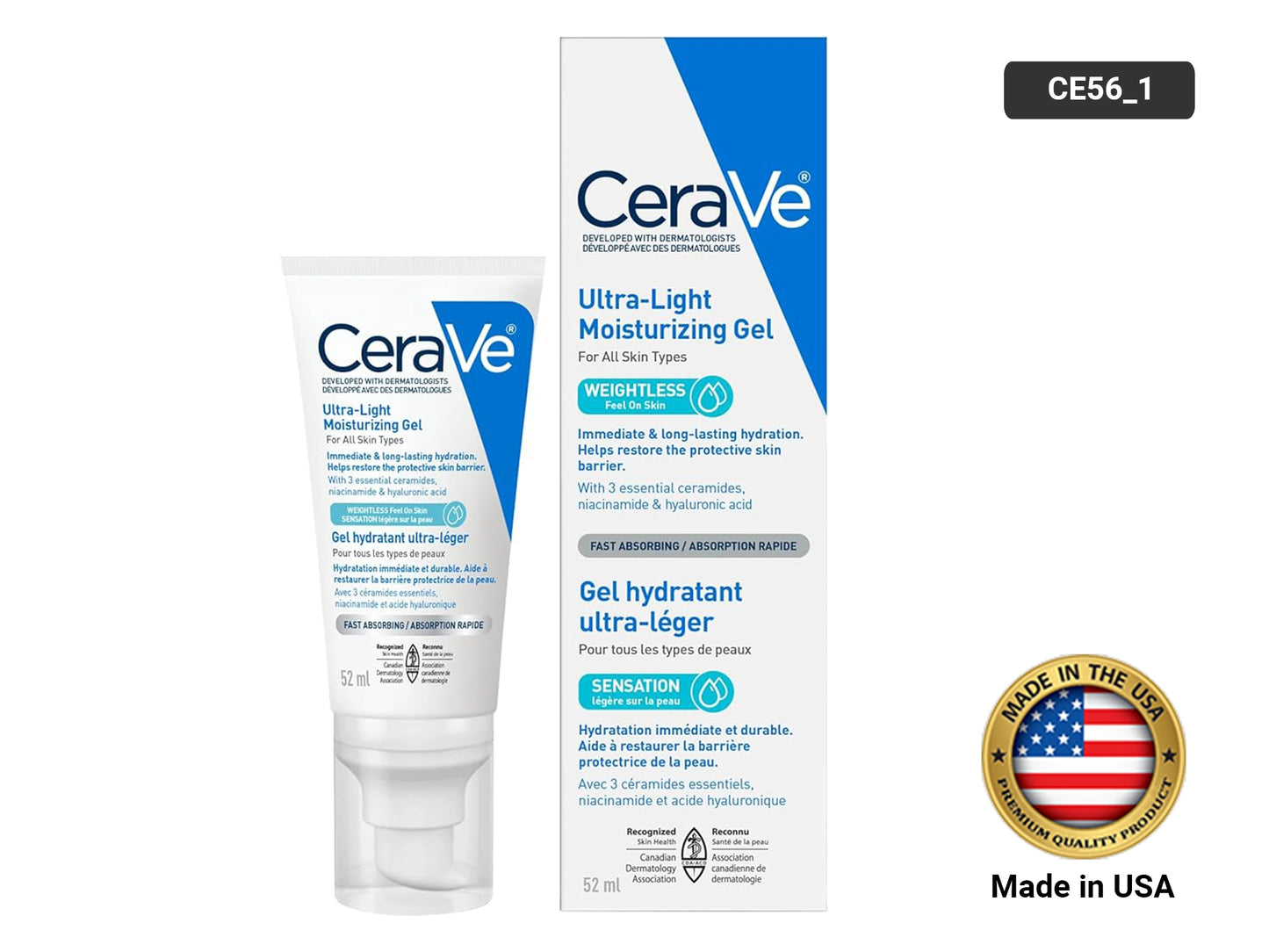 Cerave Ultra-Light Moisturizing Gel 52ml in Sri Lanka