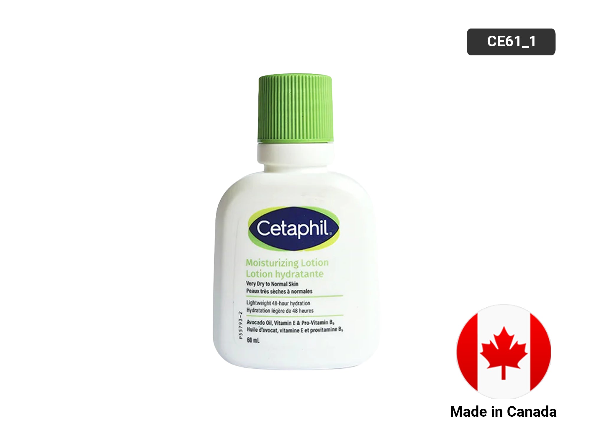 Cetaphil Moisturizing Lotion 60ml in Sri Lanka