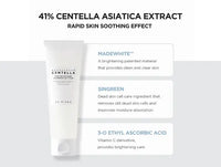 Centella Tone Brightening Cleansing Gel Foam 125ml in Sri Lanka