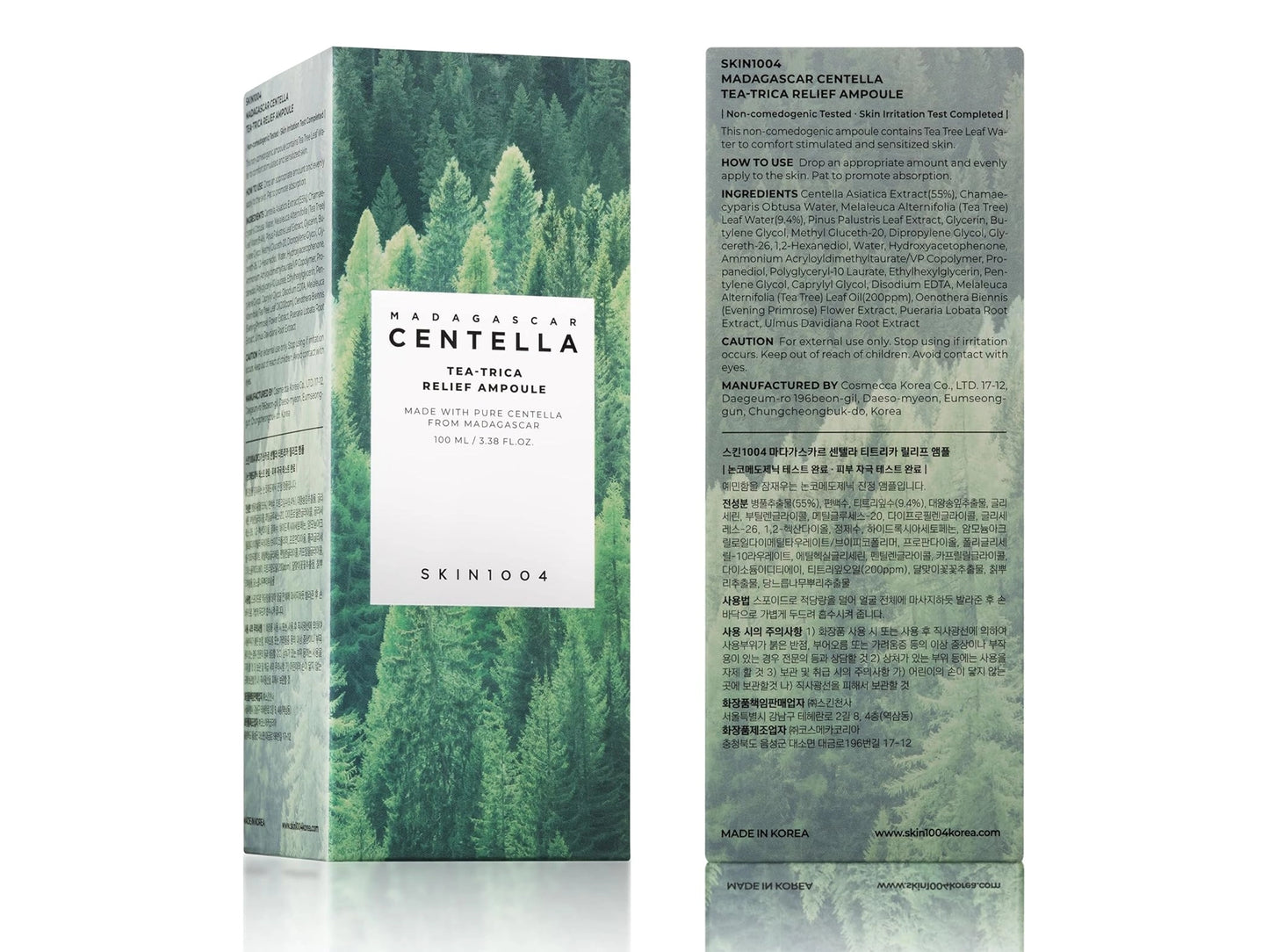 Centella Tea Trica Relief Ampoule 100ml in Sri Lanka