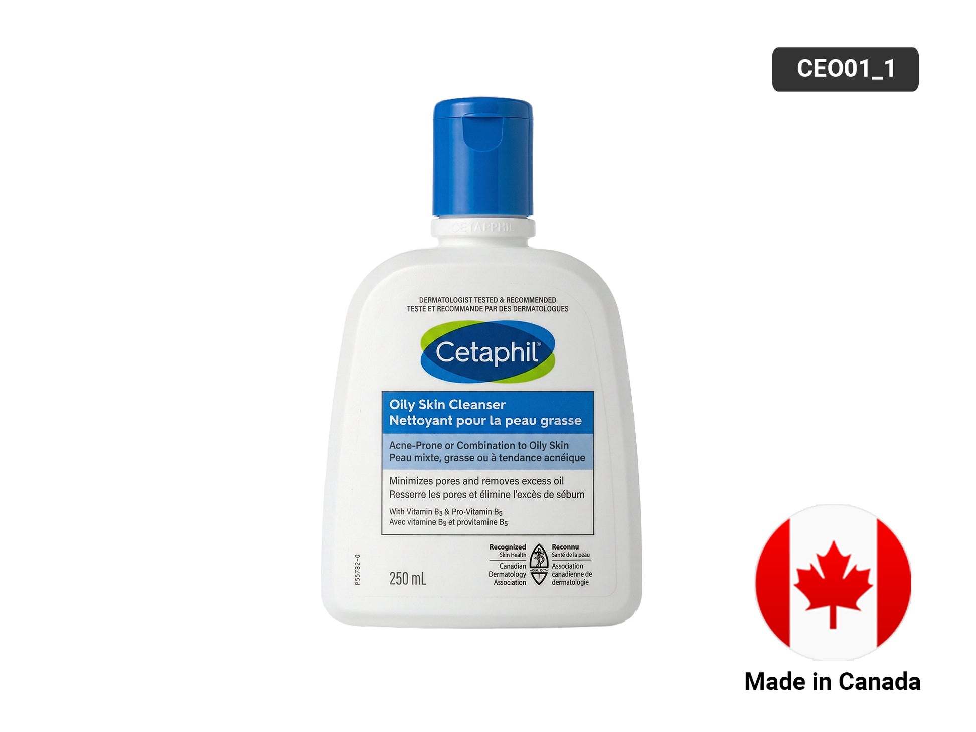 Cetaphil Oily Skin Cleanser 250ml in Sri Lanka in Sri Lanka