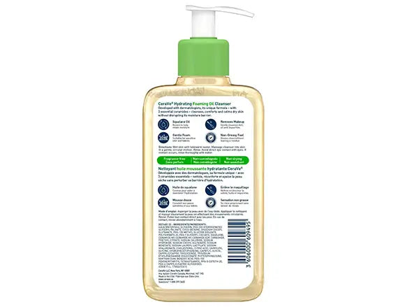 Cerave Hydrating Foaming Oil Cleanser 237ml in Sri Lanka