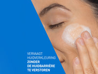 Cerave Brightening Vitamin C Cleanser 237ml - USA