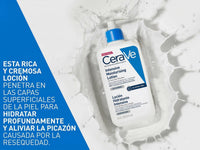 Cerave Moisturizing Lotion 473ml in Sri Lanka