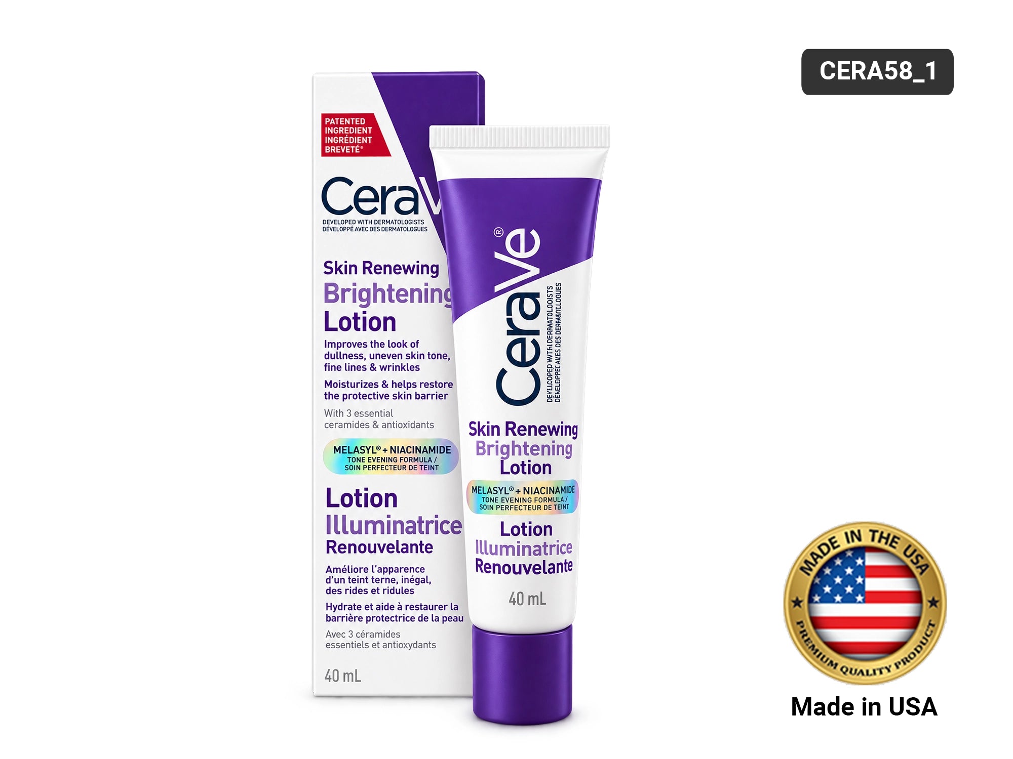 Cerave Skin Renewing Brightening Lotion 40ml in Sri Lanka